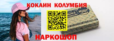 крисы Канаш