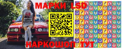 мефедрон VHQ Кандалакша