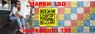 мефедрон VHQ Кандалакша