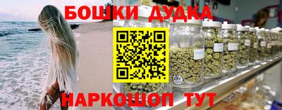 крисы Канаш