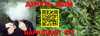 метамфетамин Камышлов