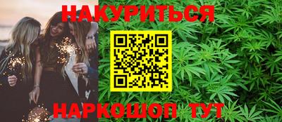 крисы Канаш