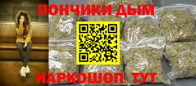 крисы Канаш