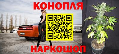 метамфетамин Камышлов