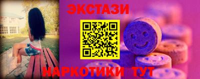 мефедрон VHQ Кандалакша
