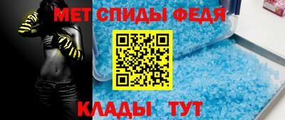 крисы Канаш